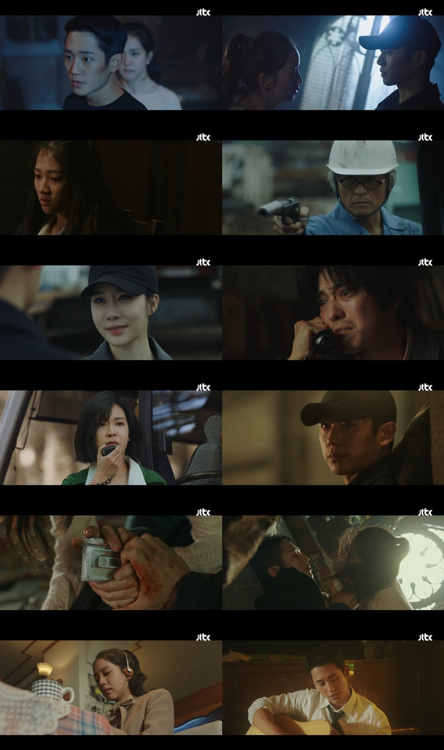 ▲ 설강화. 제공ㅣJTBC