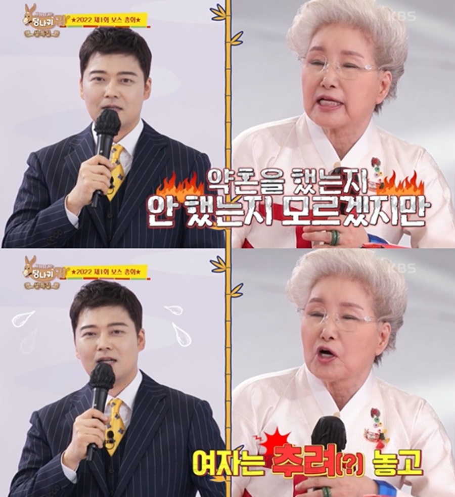 전현무, '♥이혜성'과 약혼 언급에 진땀…심영순 "아기 낳아라"('사장님귀')