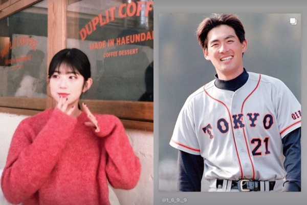 ▲ 최준희(왼쪽), 조성민. 출처ㅣ최준희 인스타그램