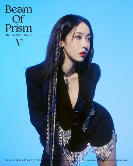 ▲ 비비지 신비. 제공ㅣ빅플래닛메이드엔터테인먼트