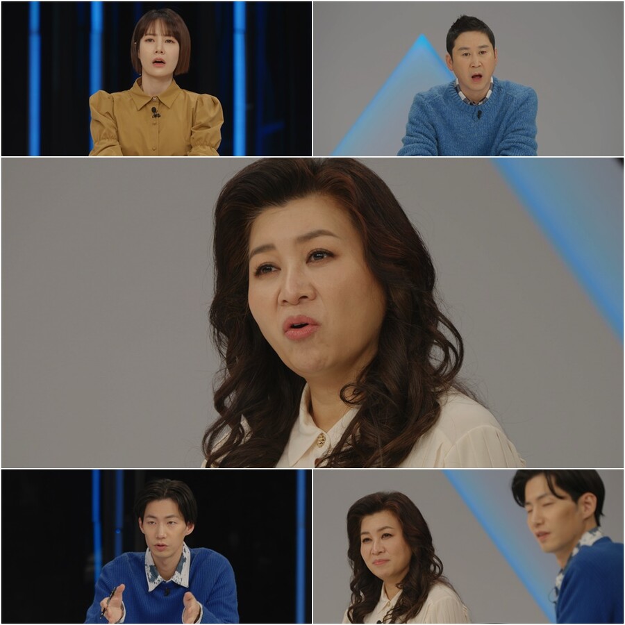 ▲ '미친. 사랑. X'. 제공| TV조선