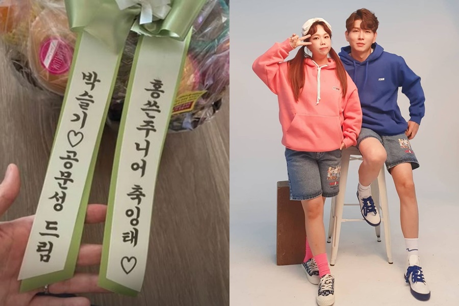 ▲ 홍현희, 제이쓴. 출처| 홍현희 인스타그램