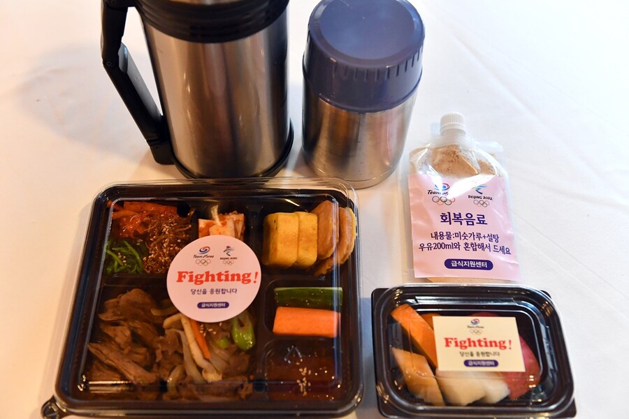 ▲ 대한체육회가 마련한 한국 선수단용 도시락. ⓒ대한체육회