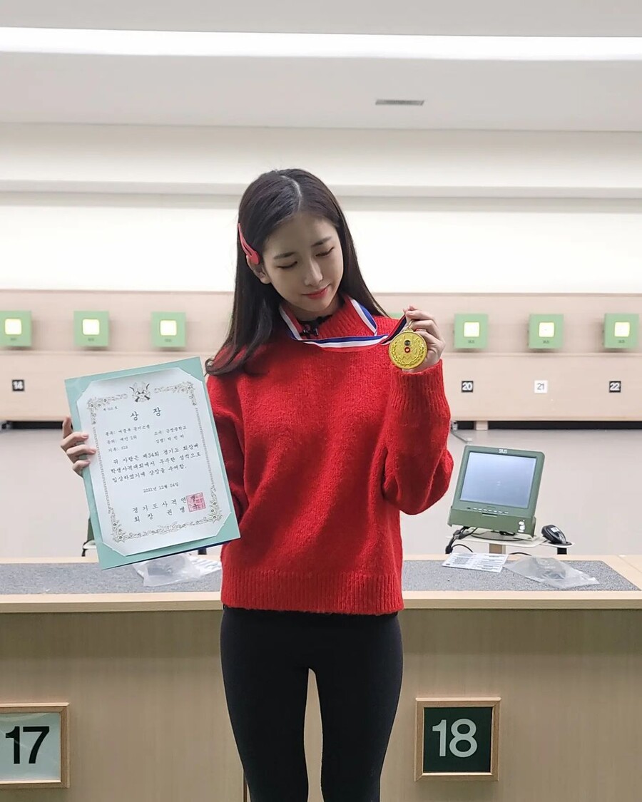 ▲ 출처|박민하 SNS