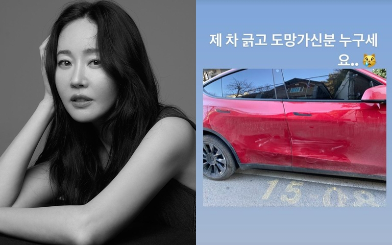 ▲ 출처| 엄지원 인스타그램