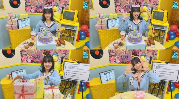 ▲ 아이브 레이가 생일을 맞아 라이브 방송을 진행했다. 제공|스타쉽엔터테인먼트