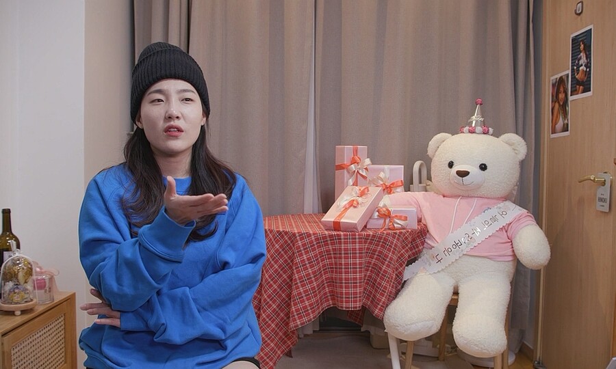 ▲ 이은지. 제공|MBC '나 혼자 산다'