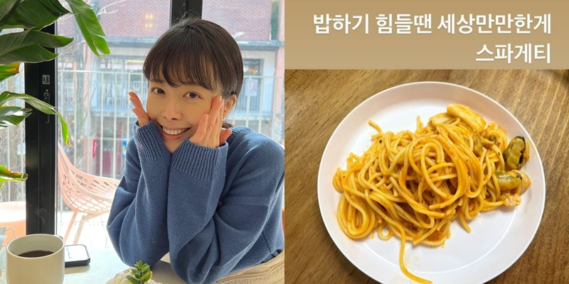 ▲ 출처| 신지수 인스타그램