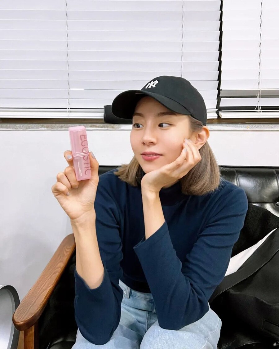 ▲ 출처|유이 SNS