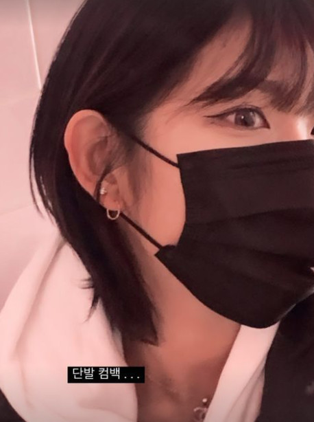▲ 최준희. 출처ㅣ최준희 인스타그램