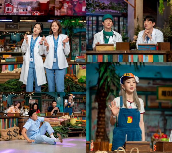 손나은 "'놀토'에 아빠 있다"…현장 뒤흔든 역대급 받아쓰기[오늘TV]