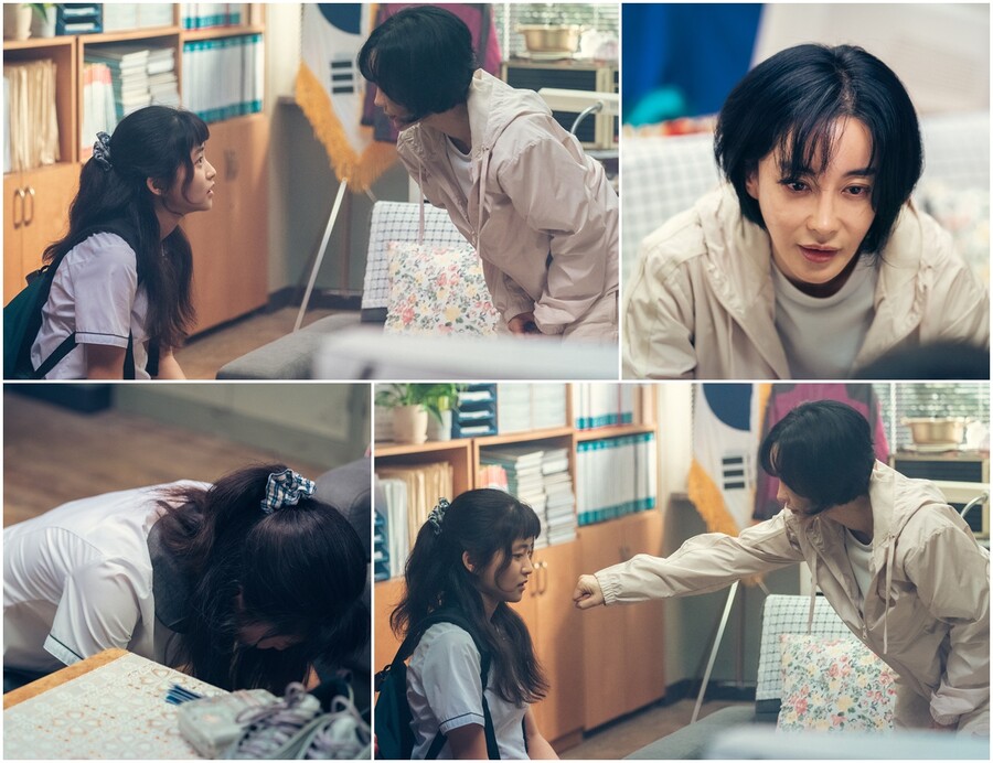 ▲ 제공|tvN '스물다섯 스물하나'