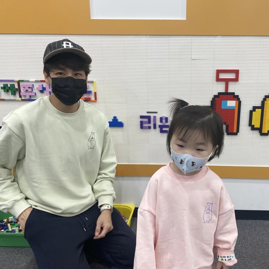 ▲ 출처|윤남기 인스타그램