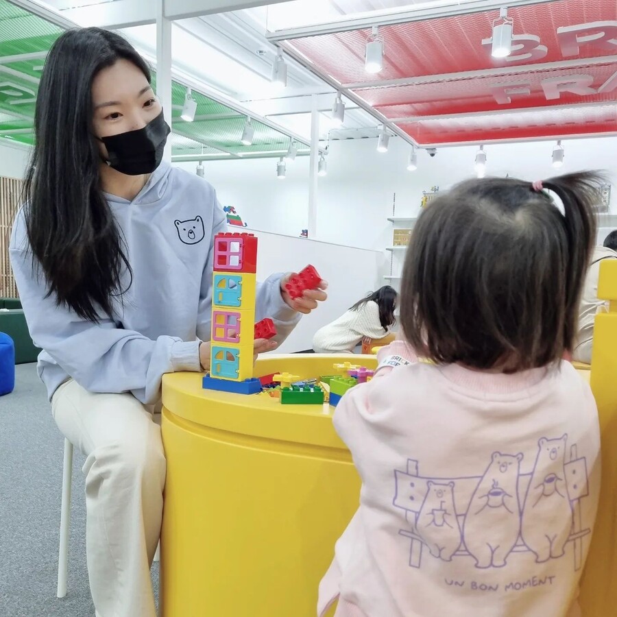 ▲ 출처|윤남기 인스타그램