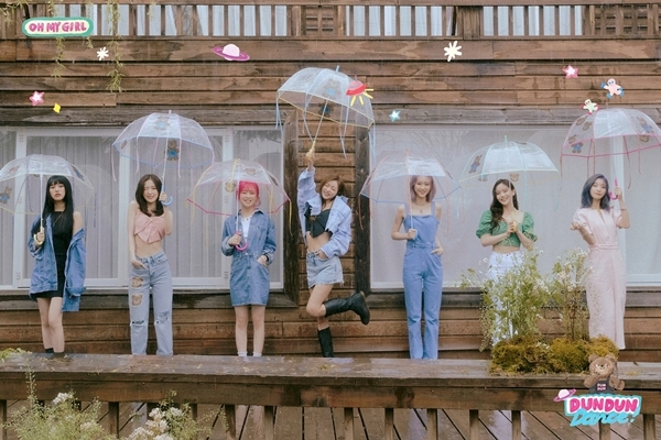 ▲ 오마이걸. 제공| WM엔터테인먼트