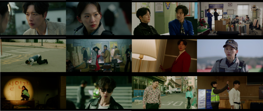 ▲ 제공|MBC '지금부터, 쇼타임' 예고