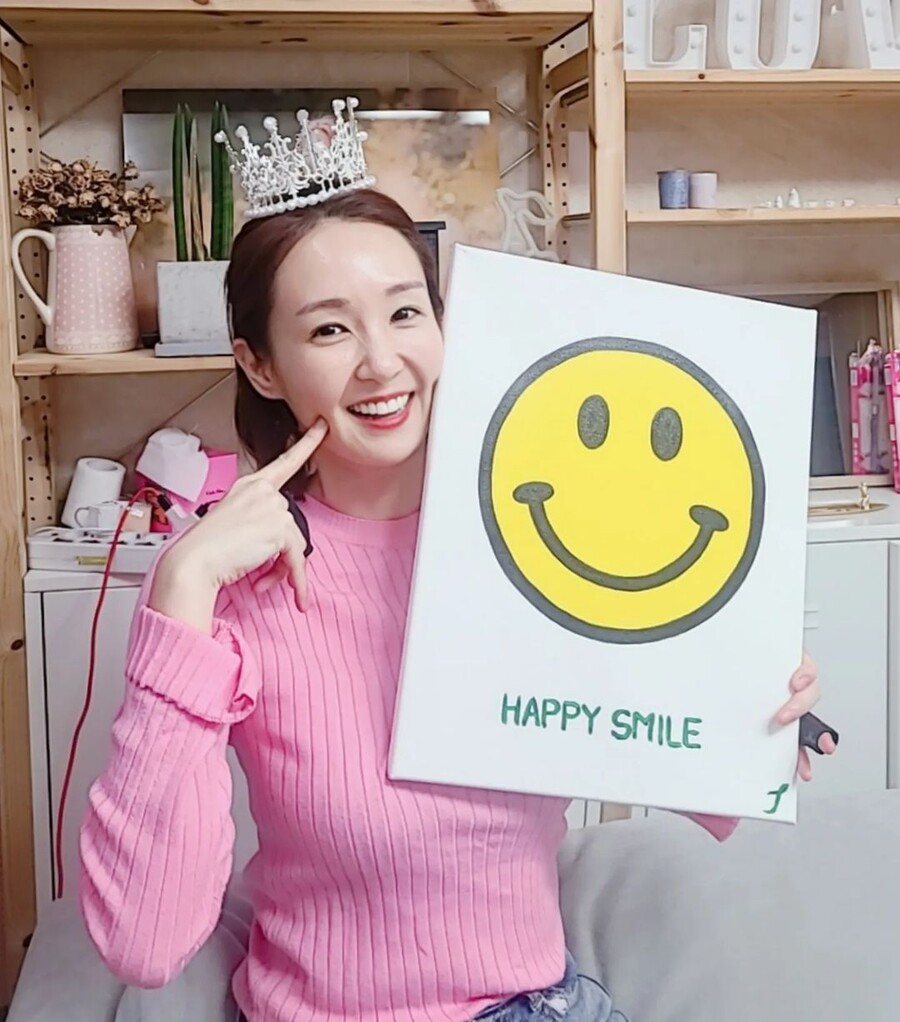 ▲ 출처|오정연 SNS