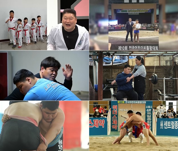 정민혁 아들, 초6이 180cm·120kg…강호동이 공감한 먹성('피는 못 속여')