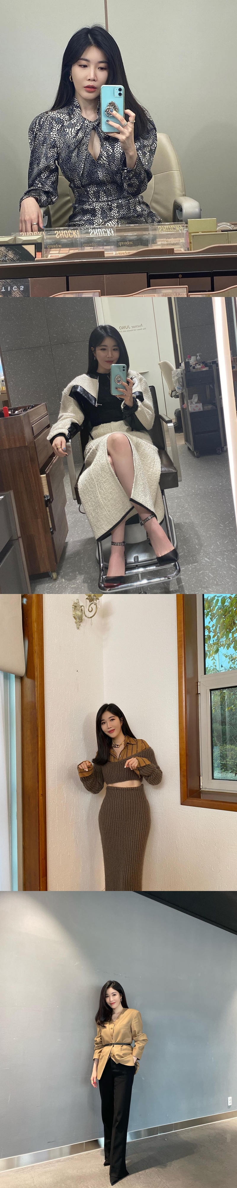 ▲ 출처| 이해리 인스타그램