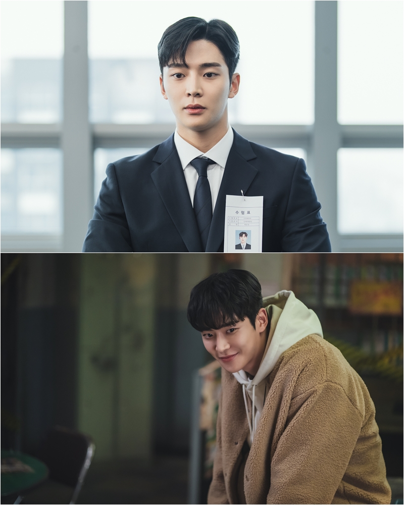 ▲ 로운. 제공|MBC '내일'