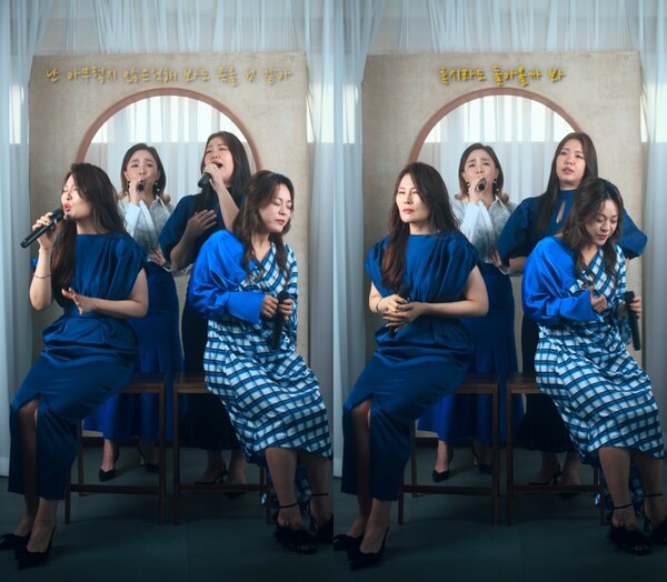 빅마마, 신곡 '아무렇지 않은 척' 라이브클립 공개…레전드 그룹의 명품 하모니