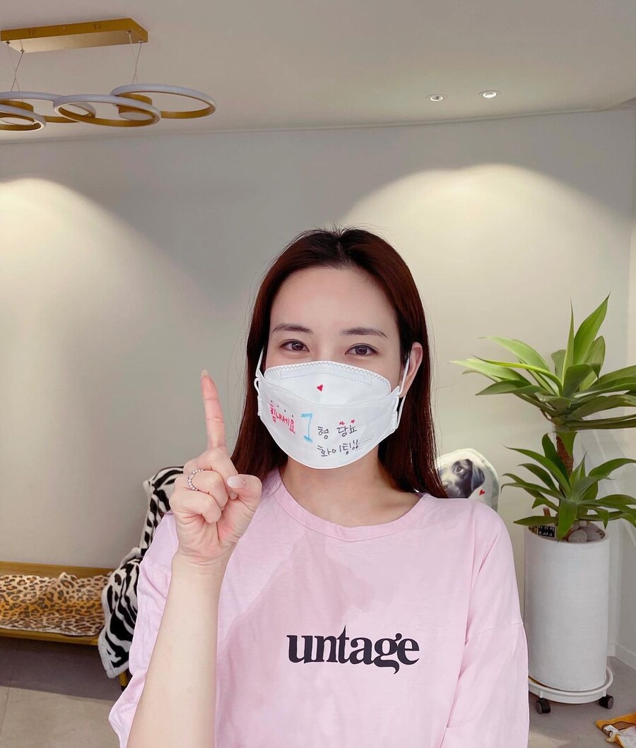 ▲ 출처|정선아 SNS
