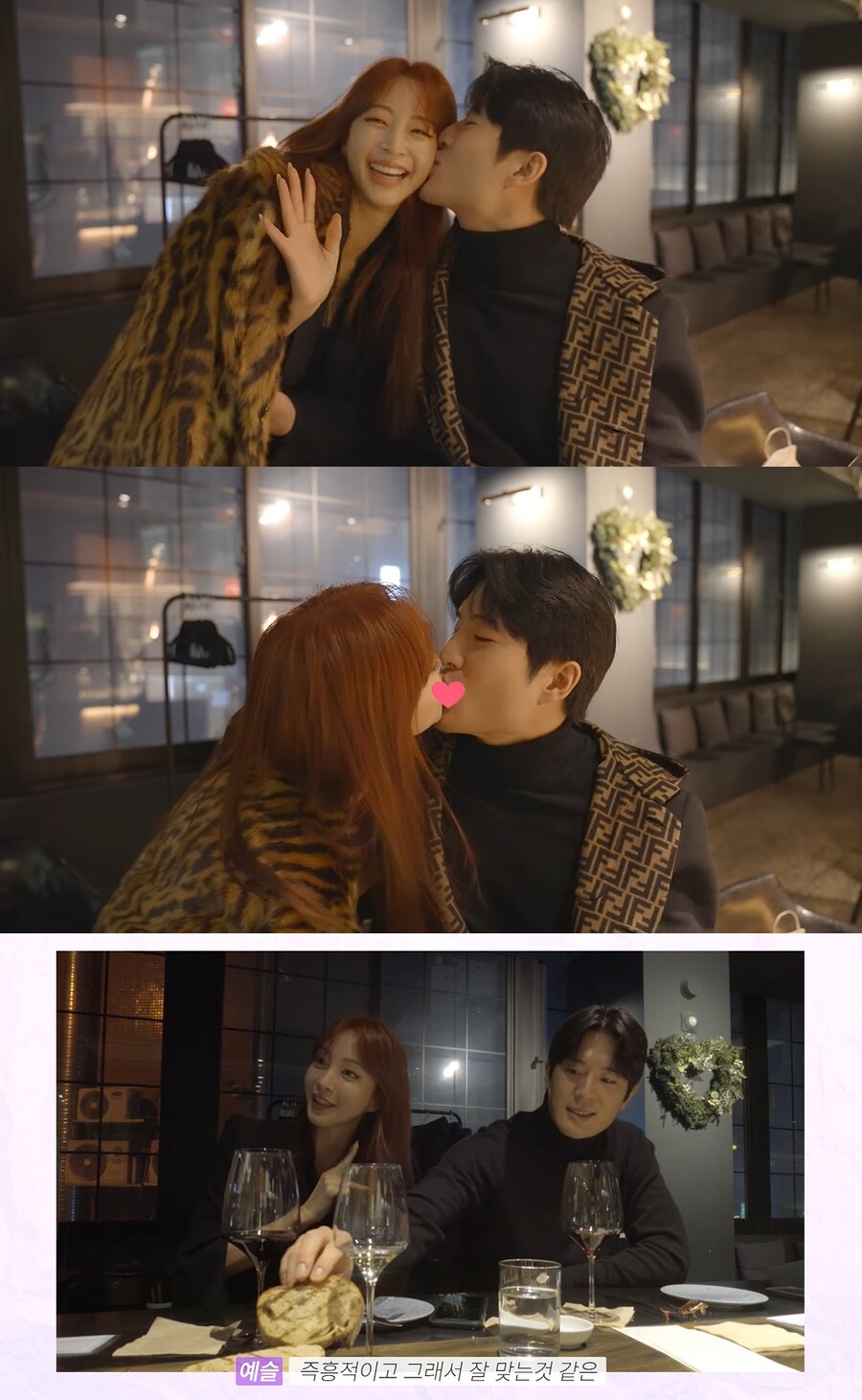 ▲ 한예슬. 출처| 한예슬 유튜브 캡처