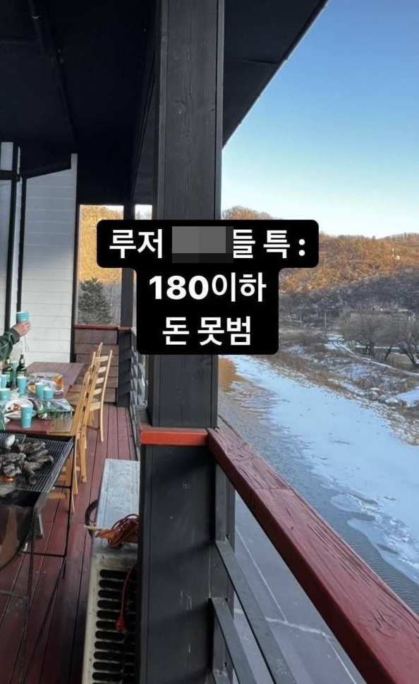 ▲ 출처| 창모 인스타그램