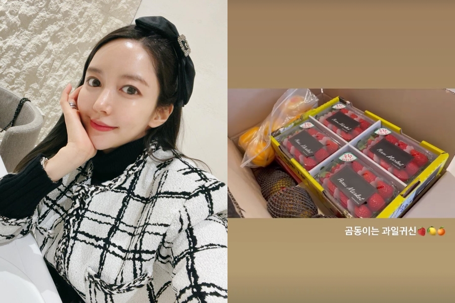 ▲ 출처|박현선 인스타그램