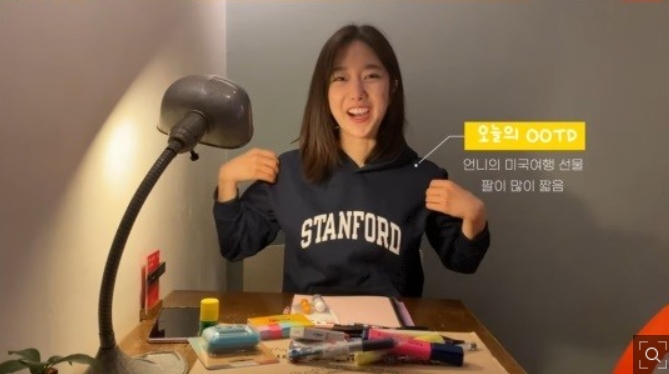 ▲ 출처|이혜성 유튜브 영상 캡처