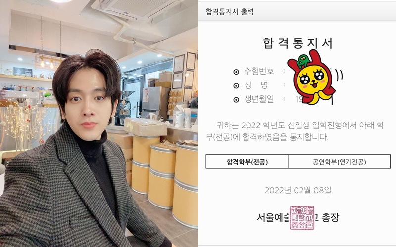 ▲ 출처| 류필립 인스타그램