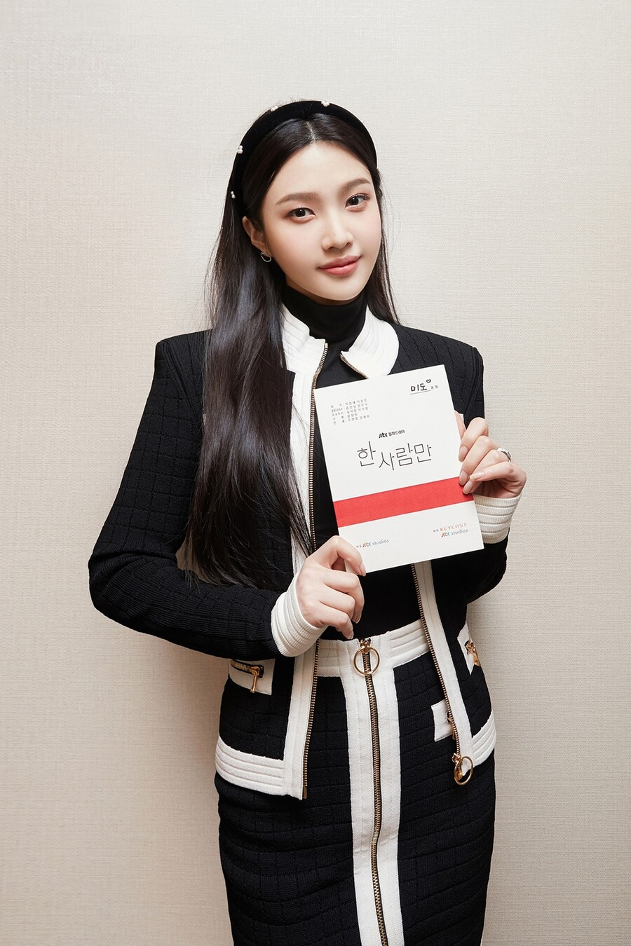 ▲ 박수영. 출처ㅣSM엔터테인먼트