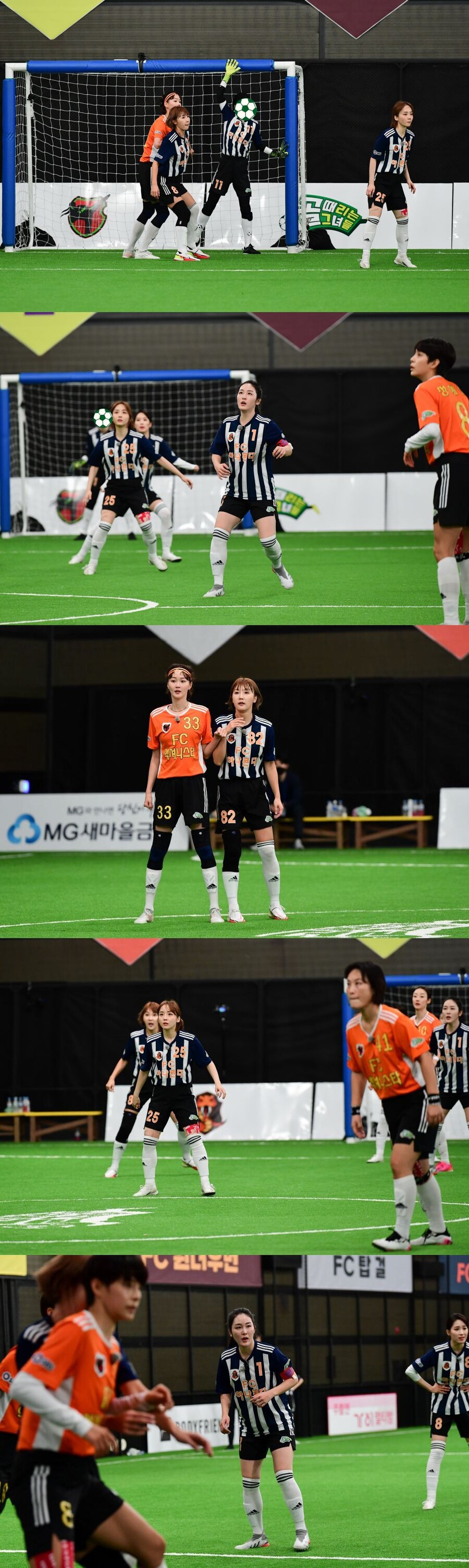▲ FC 아나콘다. 제공| SBS '골 때리는 그녀들'