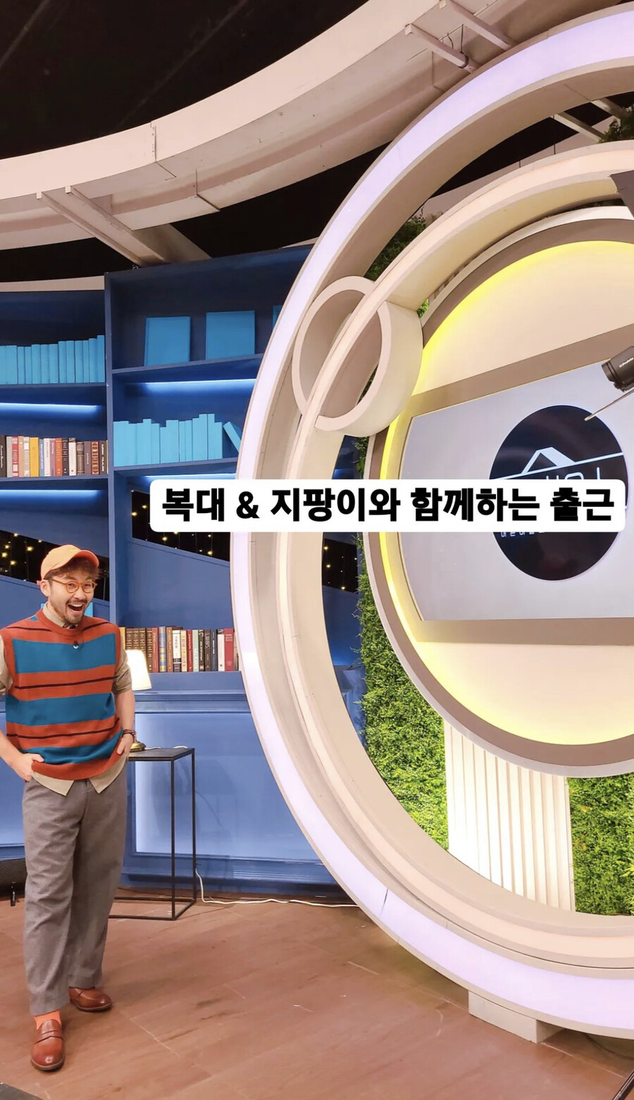 ▲ 출처| 노홍철 인스타그램