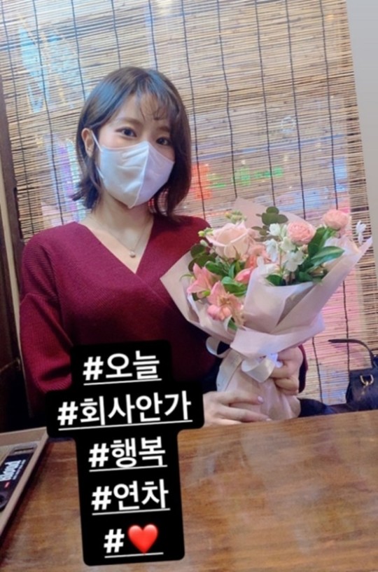 ▲ 김은영. 출처| 김은영 인스타그램