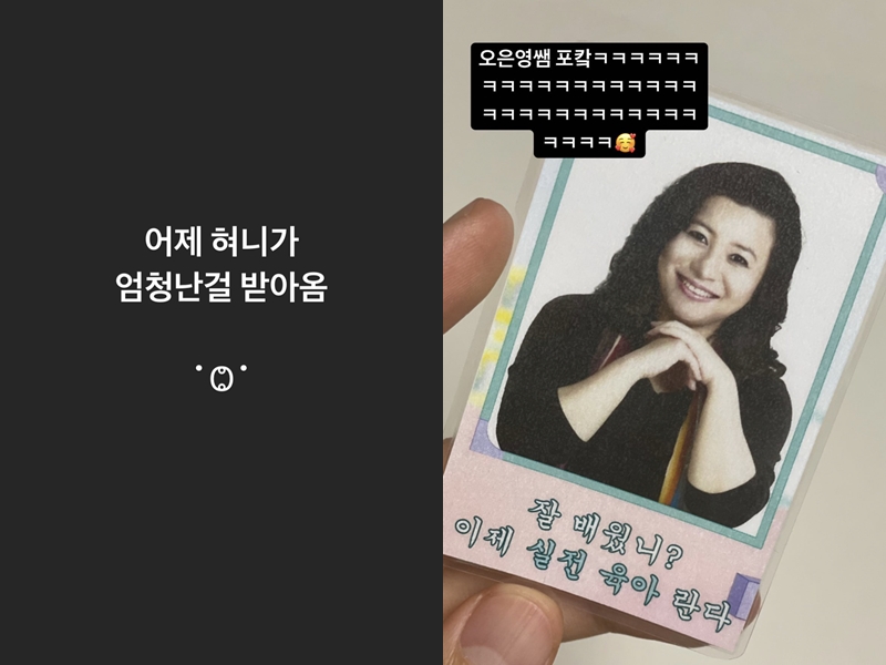 ▲ 출처| 제이쓴 인스타그램