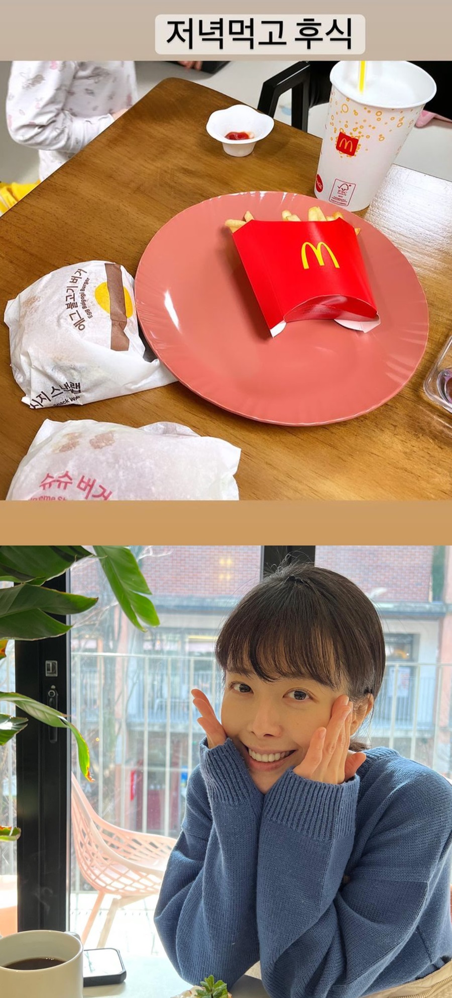 ▲ 신지수. 출처ㅣ신지수 인스타그램