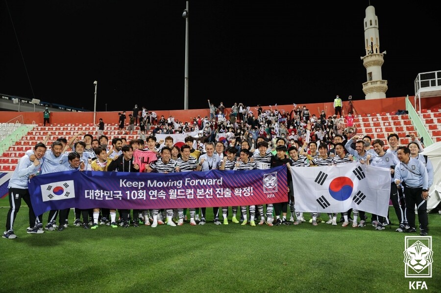 ▲ 대한민국 축구 대표팀 ⓒ대한축구협회