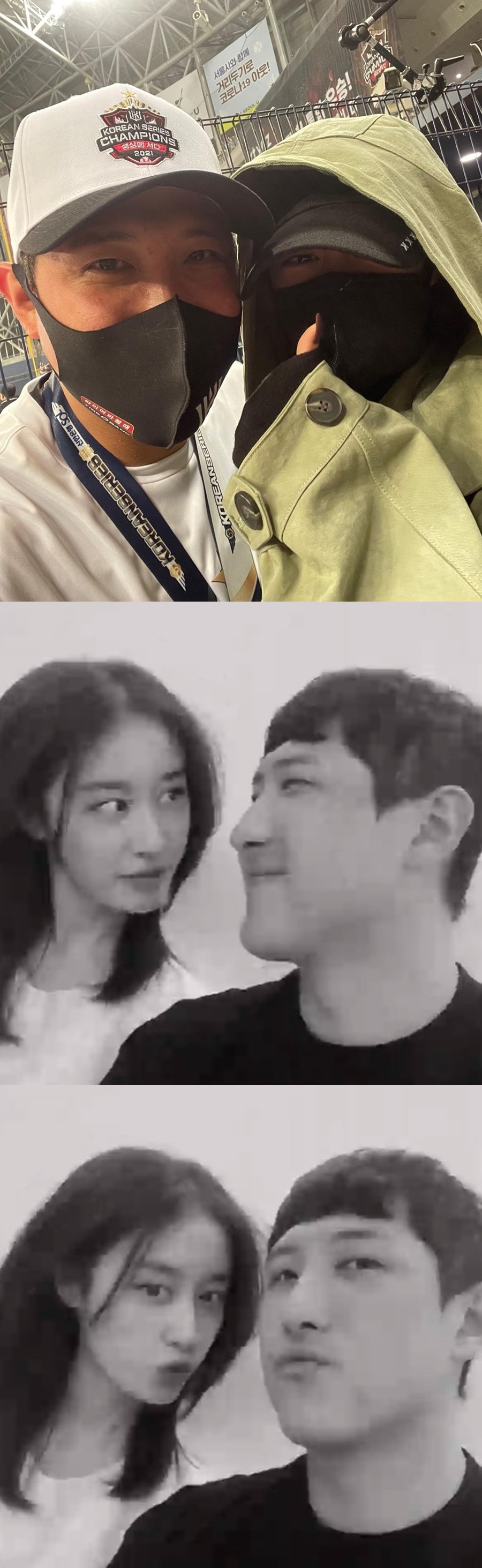 ▲ 지연 황재균. 출처ㅣ지연, 황재균 인스타그램