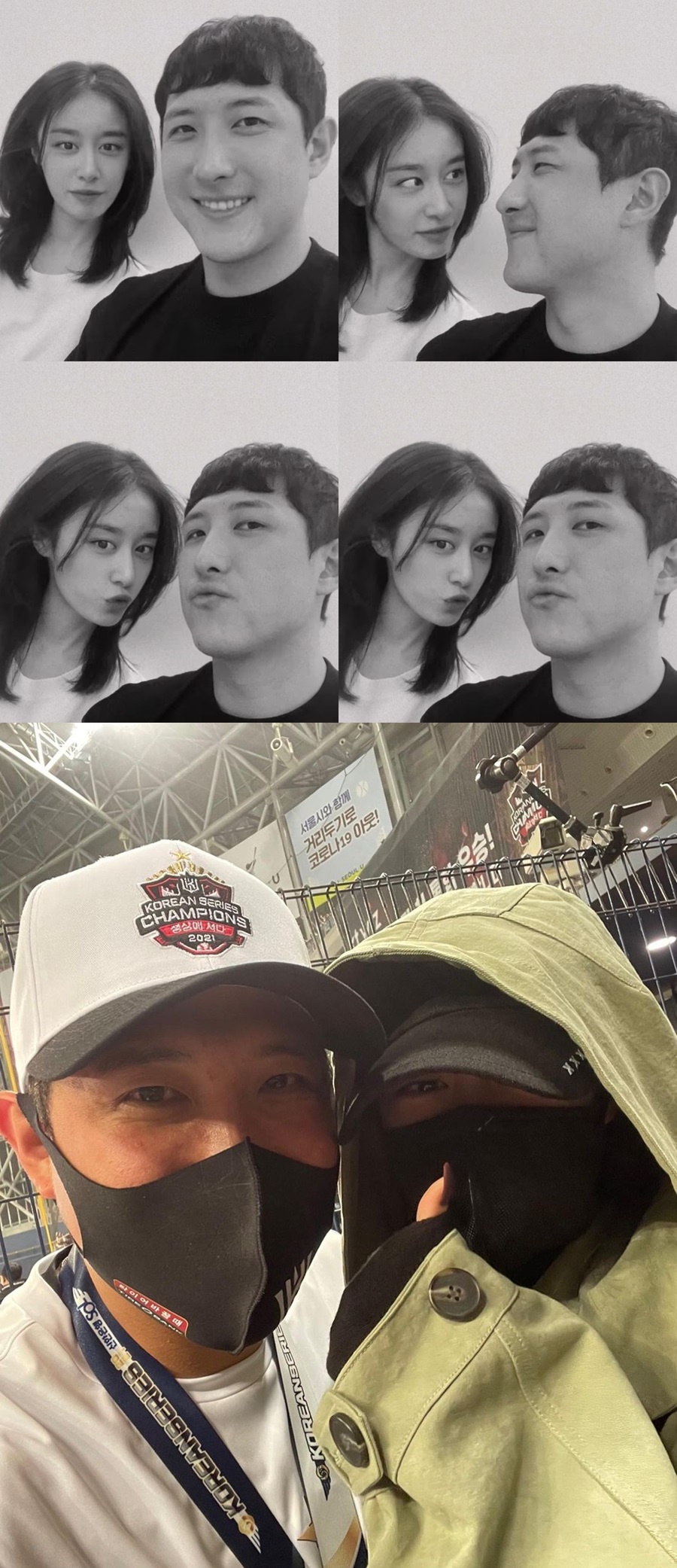 ▲ 지연, 황재균 커플. 출처ㅣ지연 황재균 인스타그램