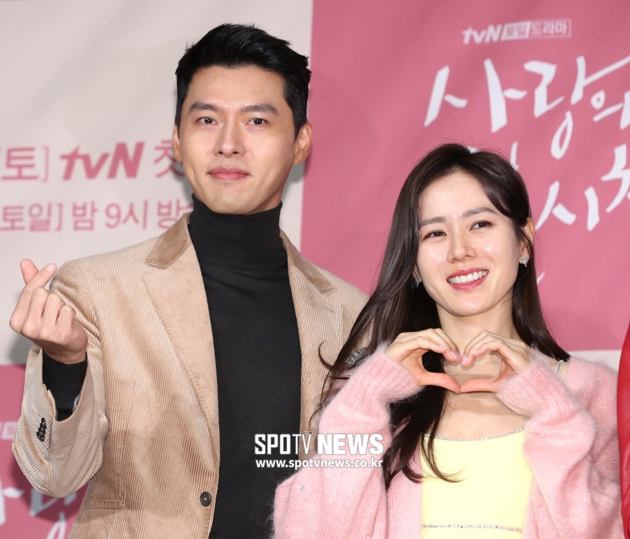 ▲ 현빈(왼쪽)과 손예진. ⓒ곽혜미 기자