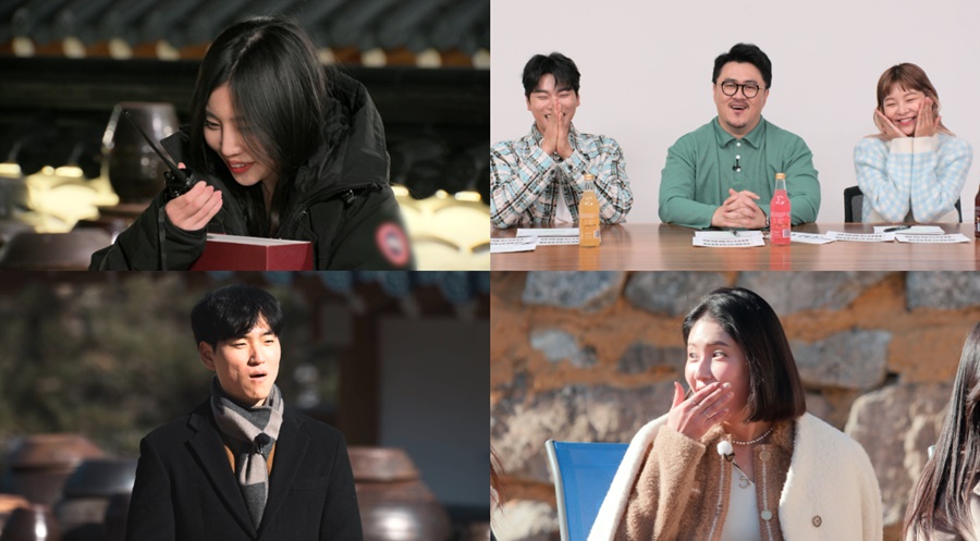 ▲ '나는 솔로'. 제공| SBS PLUS, NQQ