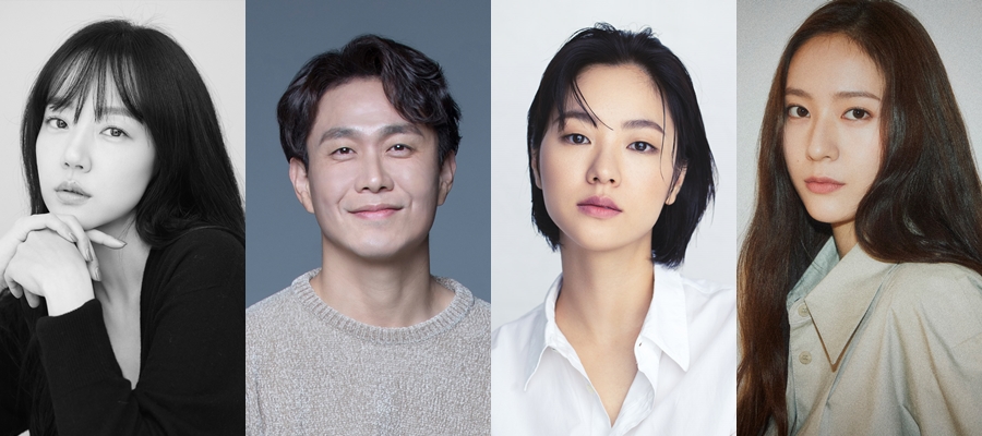 '거미집', 송강호 이어 임수정X오정세X전여빈X정수정 출연 확정[공식]