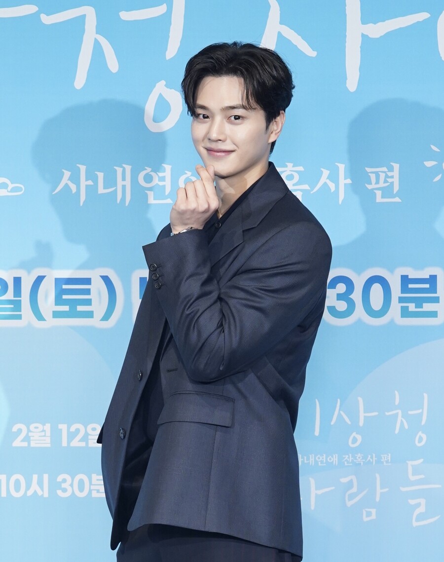 ▲ 송강.  제공ㅣJTBC