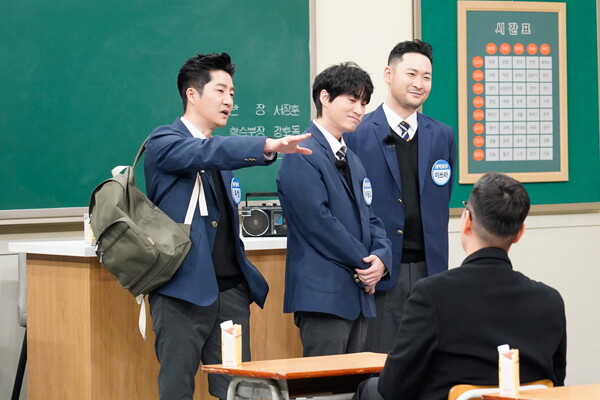 ▲ 12일 방송되는 '아는 형님'. 제공|JTBC