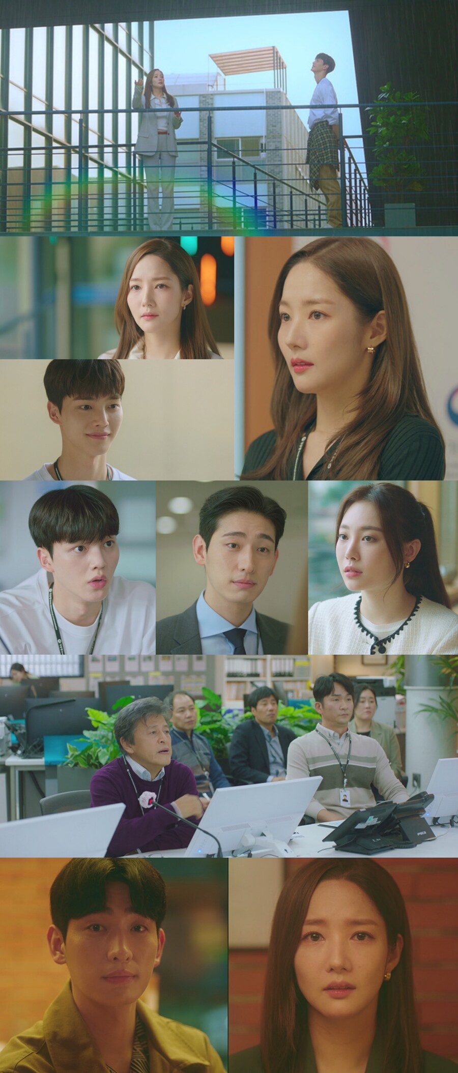 박민영 파혼, 윤박은 환승, 송강은 이별통보…'기상청 사람들' 첫방[TV핫샷]