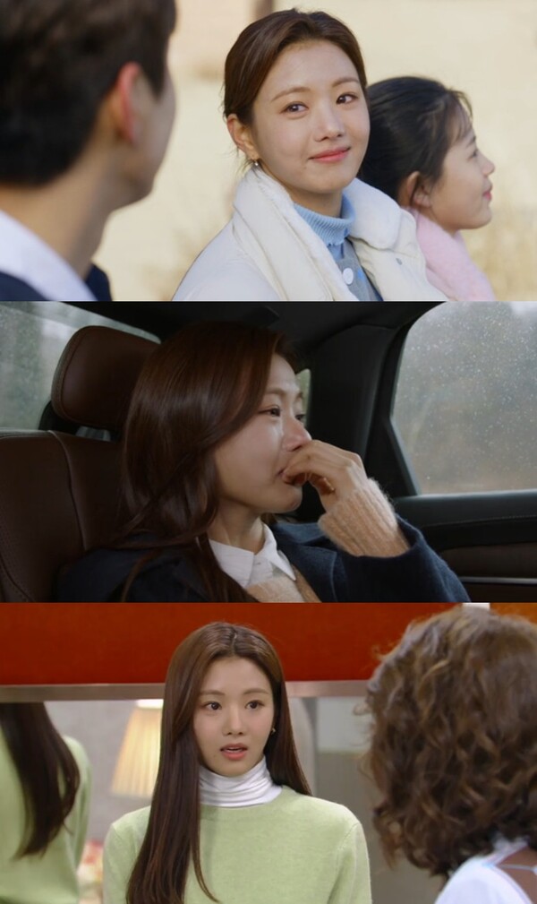 '신사와 아가씨' 이세희, '다정X따뜻' 호감의 아이콘…악인도 품은 '폭넓은 포용력'