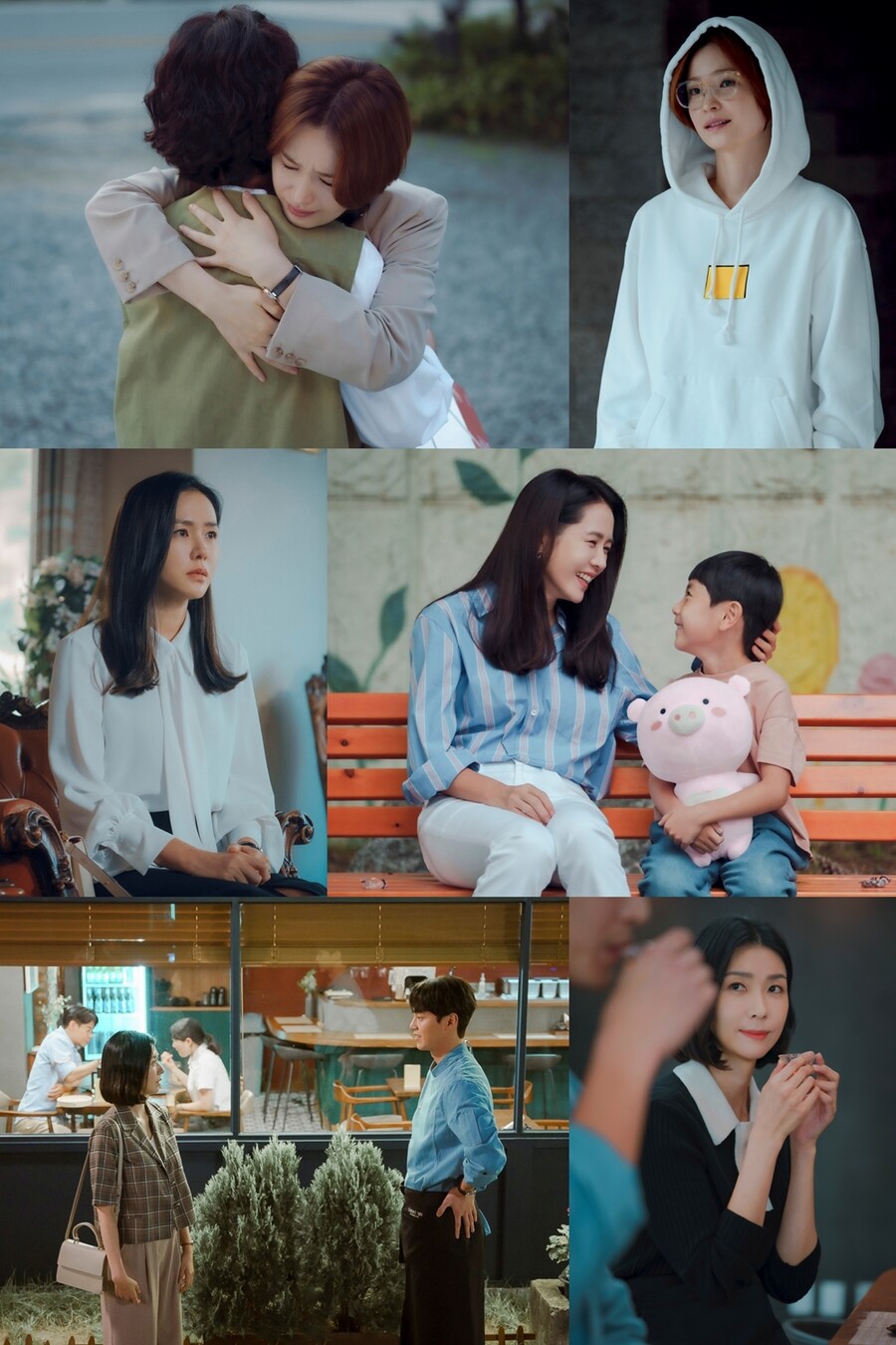 ▲ 제공|JTBC '서른, 아홉'