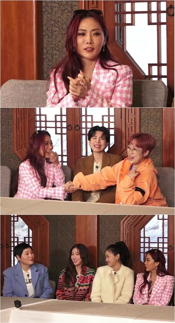 ▲ 15일 첫방송되는 '마녀체력 농구부'. 제공|JTBC