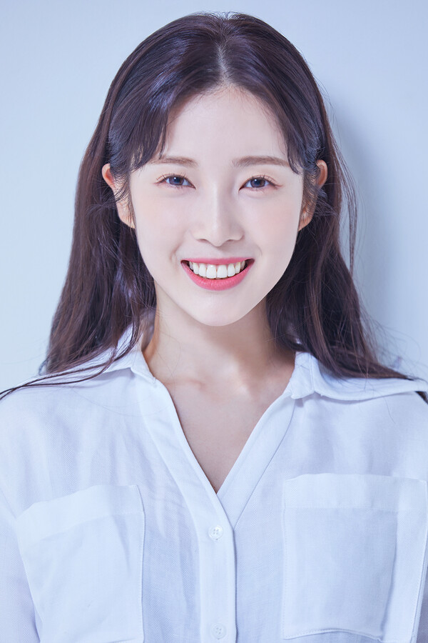 '카밍시그널 멍냥멍냥' 윤채경, 작가 지망생 차도희 역 캐스팅 '댕댕미 발산'